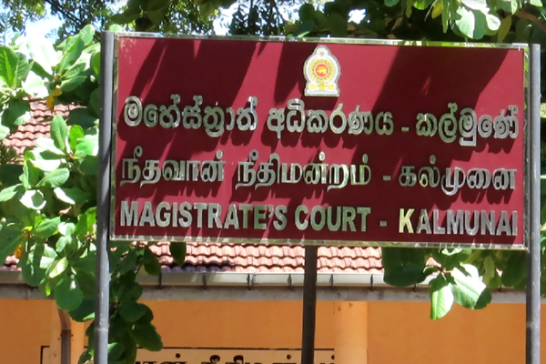 சிறுமியை துஷ்பிரயோகம் செய்த பூகசர்..!! நீதிமன்று கொடுத்த உத்தரவு