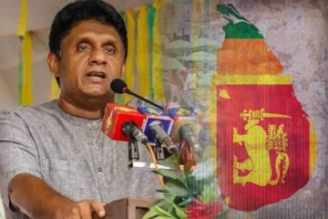 சமூகப் பொருளாதார தரவு அறிக்கை முற்றிலும் தவறானது! மக்களை திசை திருப்புவதாக எதிர்க்கட்சித் தலைவர் சஜித் கடும் சாடல்
