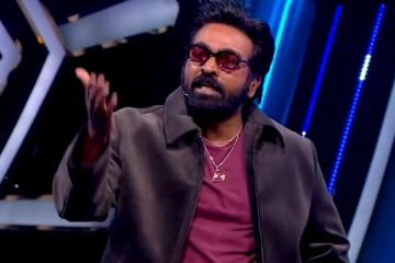 பிக் பாஸ் 9ல் இருந்து எலிமினேட் ஆகும் போட்டியாளர்! லேட்டஸ்ட் அப்டேட்