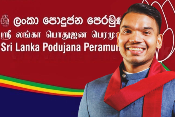 மொட்டு கட்சியின் தேசிய அமைப்பாளர் பதவி நாமலுக்கு..! - ஐபிசி தமிழ்