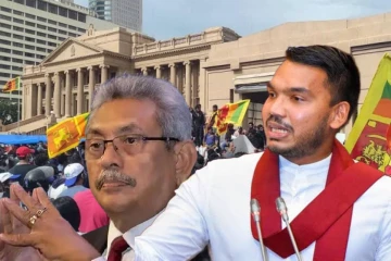 மக்களை காப்பாற்றவே கோட்டபாய தப்பி ஓடினார்! மகிந்தவிற்கு பதவி கொடுத்த மைத்திரி