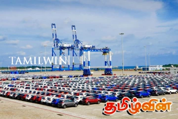 இலங்கையில் வாகனம் வாங்க காத்திருப்போருக்கு மகிழ்ச்சி தகவல் - செய்திகளின் தொகுப்பு