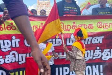இறுதிநாள் பேரணி சற்றுமுன் ஆரம்பம்