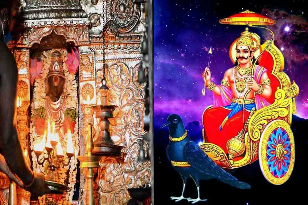 சித்திரை அமாவாசையான இன்று சனி நட்சத்திர பெயர்ச்சி; அதிஸ்டம் பெறவுள்ள 4 ராசிகள் | Chithirai New Moon Sani Peyarchi 2026