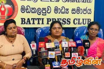 உயிர் நீத்த உறவுகளுக்காக அஞ்சலி செலுத்த அனைவரும் முன்வர வேண்டும்!