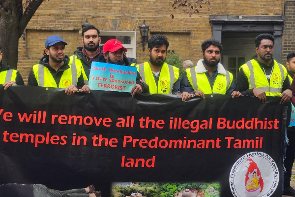 பிரித்தானியாவில் நீதிபதி சரவணராஜாவுக்காக திரண்ட புலம்பெயர் தமிழர்கள் ! | Protest In London