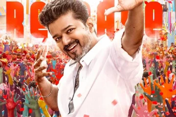 விஜய்யின் ஜனநாயகன் பட ரிலீஸ் எப்போது?.. போஸ்டருடன் வந்த அப்டேட்