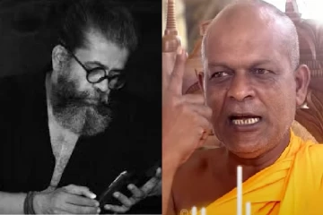 "මම ජාතිය වශයෙන් කියන්නේ සිංහල ජාතිය පමනක් නෙවෙයි "රටේ ප්රධාන හාමුදුරුවරයෙකුට සදාචාර පාඩමක් කරපු සන්නස්ගල සර්ගේ විඩියෝවක් සමාජ මාධ්ය කලඹයි...(VIDEO)