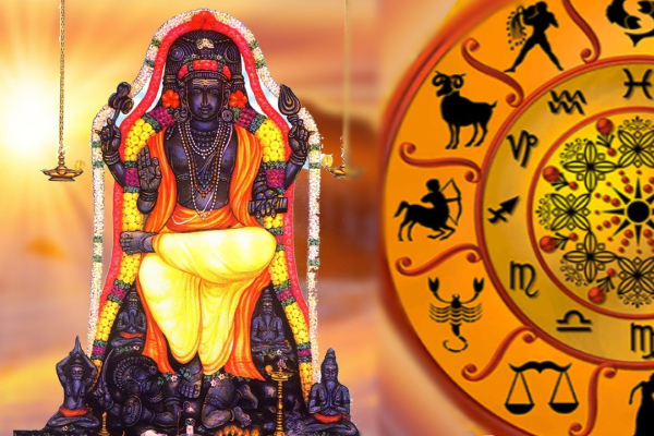 வாழ்நாள் முழுக்க ஜாக்பாட் அடிக்கபோகும் மூன்று ராசிகள் | Top 3 Zodiac Signs Attract Good Luck Guru Peyarchi