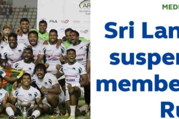 ශ්‍රී ලංකා රග්බි සාමාජිකත්වය අත්හිටුවයි..!