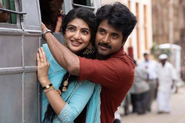 சிவகார்த்திகேயனின் பராசக்தி திரைப்படத்தின் முதல் விமர்சனம்... படம் எப்படி? | Sivakarthikeyan Parasakthi Movie First Review