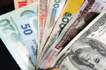 අද දිනයේ ඩොලරයේ විශේෂිත වටිනාකම.. (PHOTO)