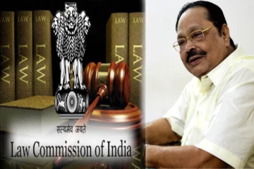 பொது சிவில் சட்டத்தை திமுக வலிமையாக எதிர்க்கிறது - இந்திய சட்ட ஆணையத்திற்கு துரைமுருகன் பதில் !
