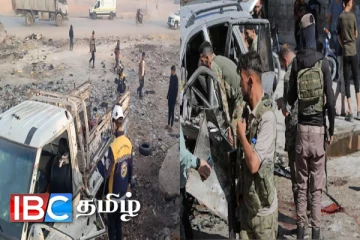 வெளிநாடொன்றில் கார் குண்டுவெடிப்பு: பெண்கள் உட்பட விவசாய தொழிலாளர்கள் பலர் பலி