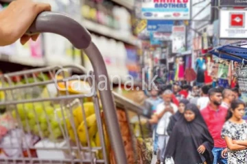 අලුත් අවුරුද්දට රජයෙන් ජනතාවට තවත් සහන රැසක්.