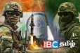 இந்தியா - பாகிஸ்தான் : 2025 சக்தி வாய்ந்த இராணுவத்தை கொண்ட நாடு இதுதான்..!