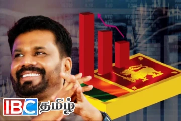 டிசம்பரில் வெளிவரவுள்ள நற்செய்தி: ஜனாதிபதி வெளியிட்டுள்ள தகவல்