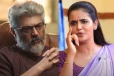 அஜித் வேணும்னே அப்படி பண்ணாரு; அதை அப்படியே சொன்னாரு - நடிகை சைத்ரா வெளிப்படை!