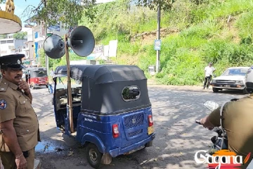 දළදා වදින්න එන්න එපා...පීකර් බැඳගෙන රට පුරා කියන්න..... වැඩ බලන පොලිස්පති