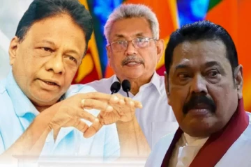 கோட்டாபயவுக்கு சென்ற அவசர கடிதம்