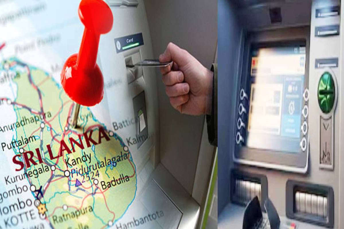 அரச வங்கி ATM பணக்கொள்ளை! பின்னணியில் கோடீஸ்வர தொழிலதிபர்கள் - அம்பலமான பெரும் மோசடி | Horana Goverment Bank Atm Robbery Investigation