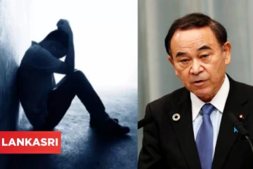 தனிமையால் அதிகரிக்கும் தற்கொலைகள்; புதிதாக 'தனிமை' என ஒரு அமைச்சகத்தை உருவாக்கிய ஜப்பான்!