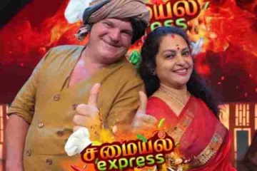 ஜீ தமிழின் சமையல் எக்ஸ்பிரஸ் ஷோவில் இருந்து சீதா திடீரென விலகியது ஏன்?... என்ன பிரச்சனை