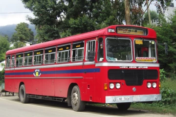 பேருந்து சேவை தொடர்பான  அறிவிப்பு