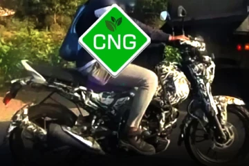 முதல் CNG பைக்கை வெளியிடும் Bajaj., திகதி, விலை விவரம் இதோ