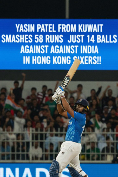 3 கத்துக்குட்டி அணிகளிடம் இந்தியா ஹாட்ரிக் தோல்வி - தொடரில் இருந்து வெளியேற்றம் | India Hat Trick Loss In Hongkong Sixes