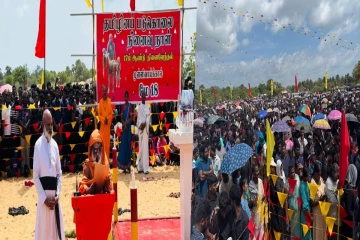 பல்லாயிரக்கணக்கான மக்களின் உணர்வெழுச்சியுடன் முள்ளிவாய்க்கால் நினைவேந்தல்! கொள்கை பிரகடனமும் வாசிப்பு