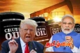 ரஷ்யாவிடம் இருந்து கச்சா எண்ணெய் இறக்குமதியை நிறுத்திய இந்தியா!