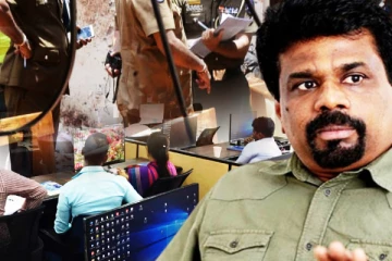 ஜேவிபியுடன் கைகோர்க்கும் உயிர்த்த ஞாயிறு தாக்குதல் விசாரணை அதிகாரிகள்: அனுர பகிரங்கம்