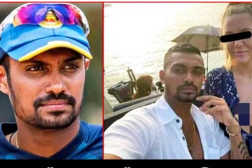 ධනුෂ්ක ගුණතිලක ගැන අලුත්ම තීරණයක් - විශේෂ සහනයක් හිමිවෙයි..!