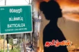மட்டக்களப்பில் காதல் முறிவால் யுவதி எடுத்த விபரீத முடிவு