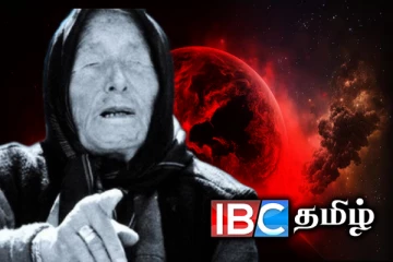 இனி நிகழவிருக்கும் அசம்பாவிதங்கள் : பீதியை கிளப்பிய பாபா வங்காவின் கணிப்புகள்