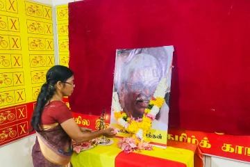 தனிச் சிங்கள சட்டத்தை எதிர்த்து பதவியை தூக்கி எறிந்த ஈழவேந்தனனின் நினைவேந்தல்