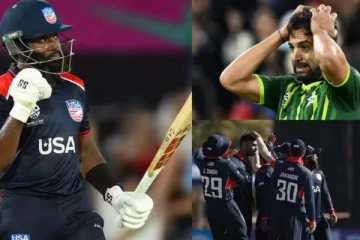 அமெரிக்காவிடம் மண்ணை கவ்விய பாகிஸ்தான் - சூப்பர் ஓவரில் விழுந்த அடி!!