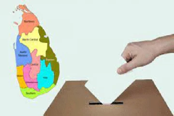 மீளவும் ஒத்தி வைக்கப்படவுள்ள உள்ளூராட்சி மன்றதேர்தல்