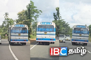 விபத்தை ஏற்படுத்தும் வகையில் பயணித்த பேருந்து: அச்சத்தில் பயணிகள்