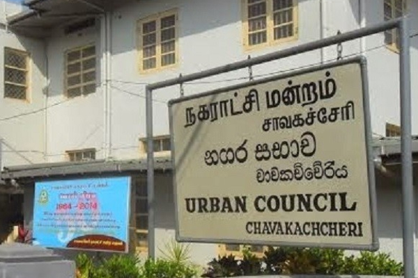 யாழ்ப்பாணம் - சாவகச்சேரி நகரசபையில் நிறைவேறிய துப்பாக்கி கொள்வனவு தீர்மானம் | Gun Purchase Resolution Passed In Jaffna Council
