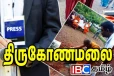 திருகோணமலையில் பிக்குவால் அச்சுறுத்தப்பட்ட ஊடகவியலாளர்கள்!