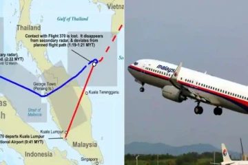 நடுக்கடலில் மாயமான மலேசிய விமானம்..! வெளியாகிய திடுக்கிடும் தகவல்