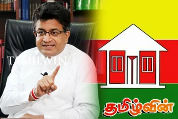 வடக்கில் பலமிழக்கும் தமிழரசு கட்சி தொடர்பாக கம்மன்பில வெளியிட்ட கருத்து