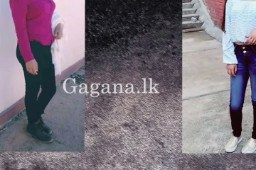 එකම පන්තියට ගිය ගලගෙදර සහ මාවතගම තරුණියන් දෙදෙනෙක් අතුරුදන්..- (VIDEO)