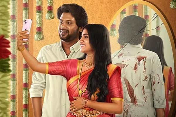 ஆண்பாவம் பொல்லாதது திரை விமர்சனம் | Aan Paavam Pollathathu Movie Review ஆண்பாவம் பொல்லாதது திரை விமர்சனம் | Aan Paavam Pollathathu Movie Review