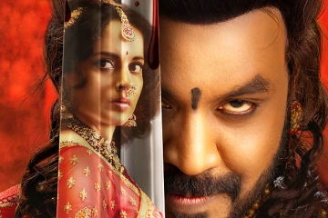 மூன்று நாட்களில் வசூலை வாரிக்குவித்த சந்திரமுகி 2.. இதுவரை எவ்வளவு தெரியுமா