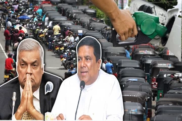 எரிபொருளுக்கு மீண்டும் வரிசையில் நிற்கும் நிலை : வஜிர அபேவர்தன சுட்டிக்காட்டு