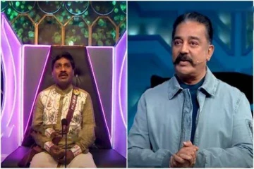 ஜி.பி முத்துவை நேரடியாக கேள்வி கேட்ட கமல்! எமோஷனலான வீடியோ!