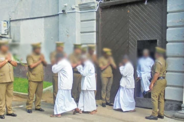 244 சிறைக் கைதிகளுக்கு பொதுமன்னிப்பு